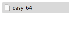 程序easy-64